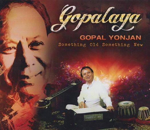 Gopal Yonzan